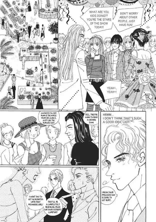 Romance Papa Chapter 8 194